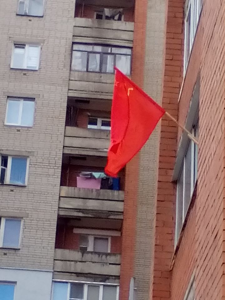 Красные флаги над Ярославлем