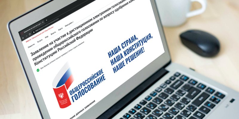 В Москве нашли участки с электронными избирателями, которых в несколько раз больше жителей. Бардак или фальсификации?