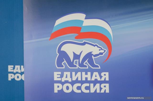 Паспортные данные участников праймериз попали на сайт владимирской «Единой России»