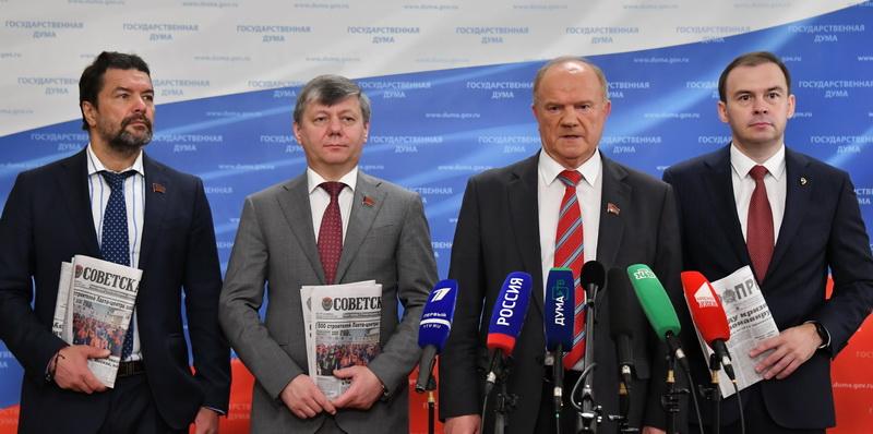Г.А. Зюганов: «Способно ли наше правительство во главе с Путиным честно признать, что стране нужен новый курс?»