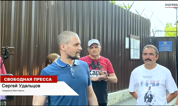Сергей Удальцов: Первые слова после ареста (видео)