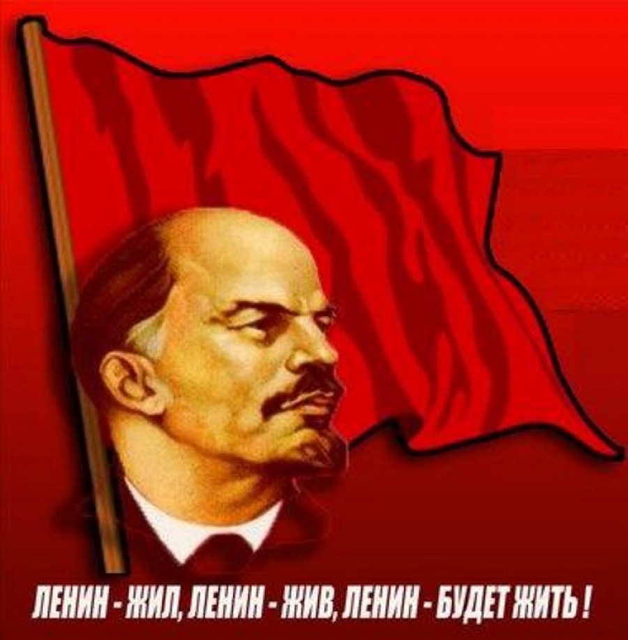 Мавзолей Ленина снова не дает покою лакеям капитала!