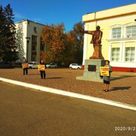 Дан старт Всероссийской акции «За честные выборы» в Ярославской области