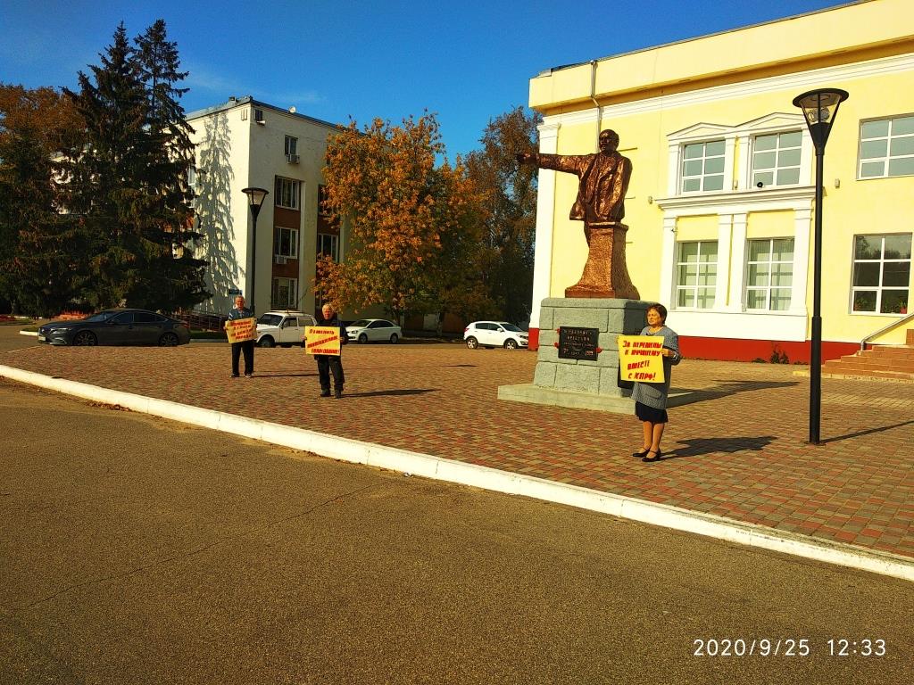 Дан старт Всероссийской акции «За честные выборы» в Ярославской области