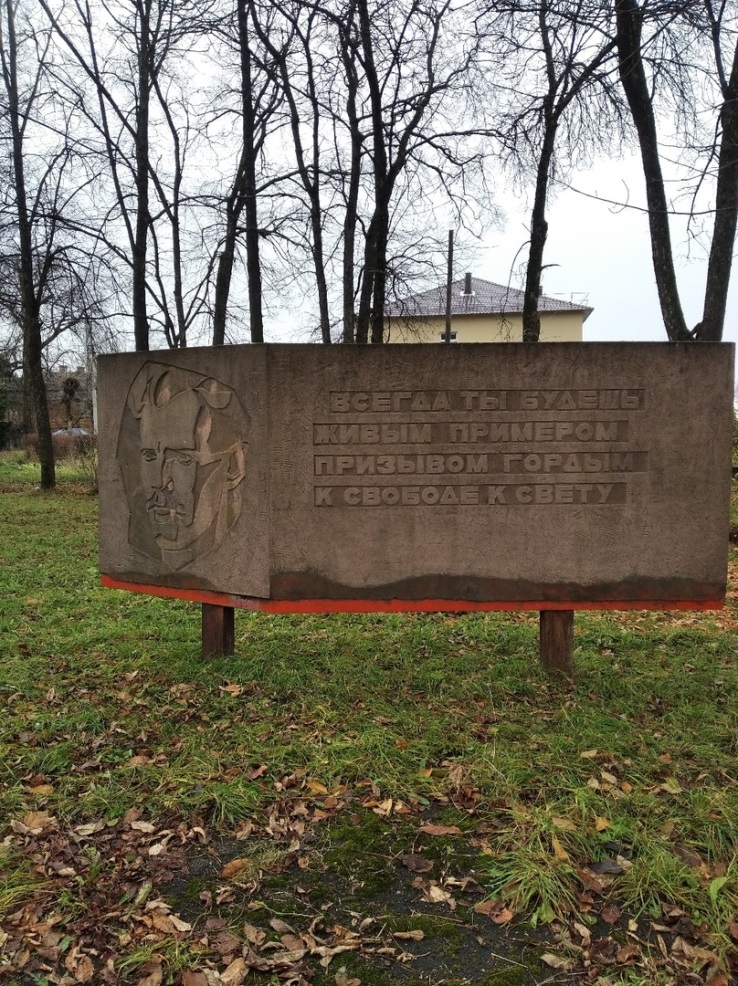 В Любимском районе почтили память П.И. Раевского