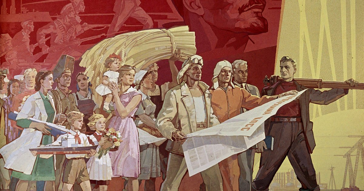 Как от нас замалчивают страницы советской истории