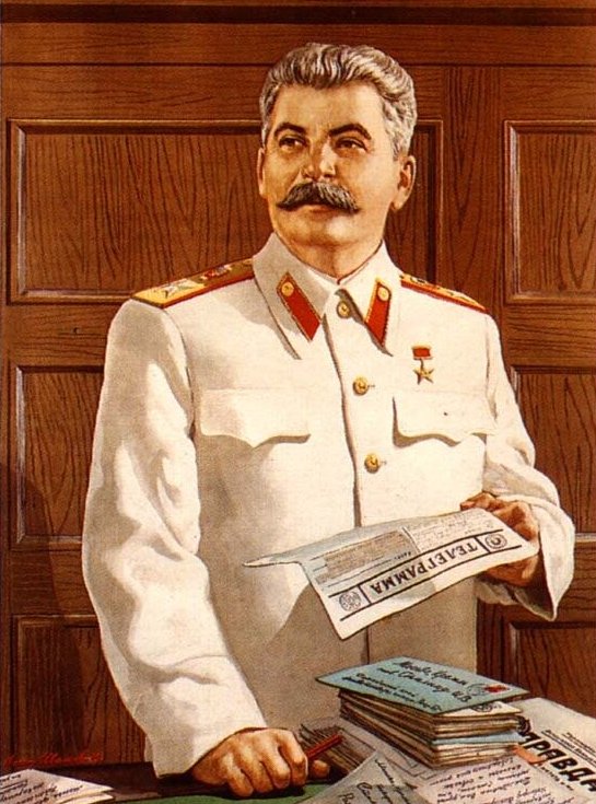 Под знаменем Сталина