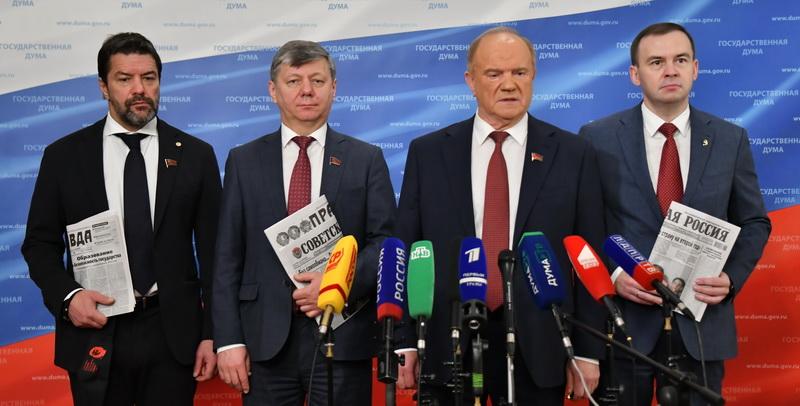 Г.А. Зюганов: «Россия демонстрирует полную беспомощность в борьбе с коррупцией»
