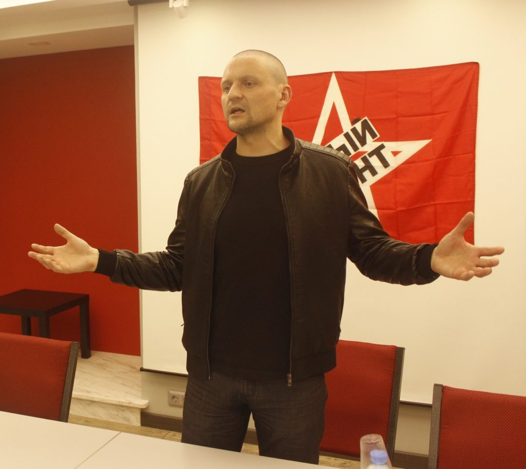 Сергея Удальцова арестовали за несогласованную акцию