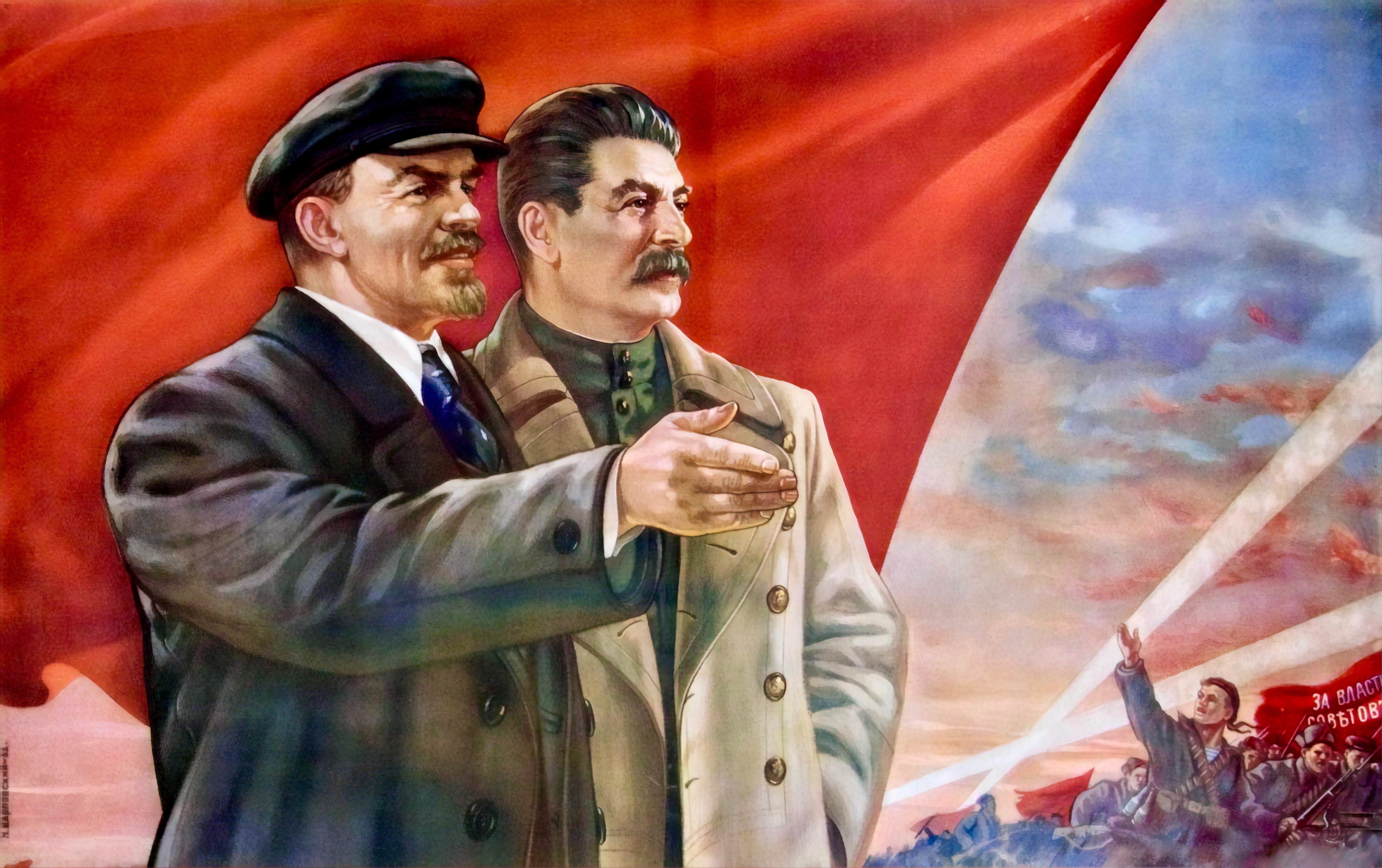 Ленин начал – Сталин продолжил, Ленин задумал – Сталин воплотил