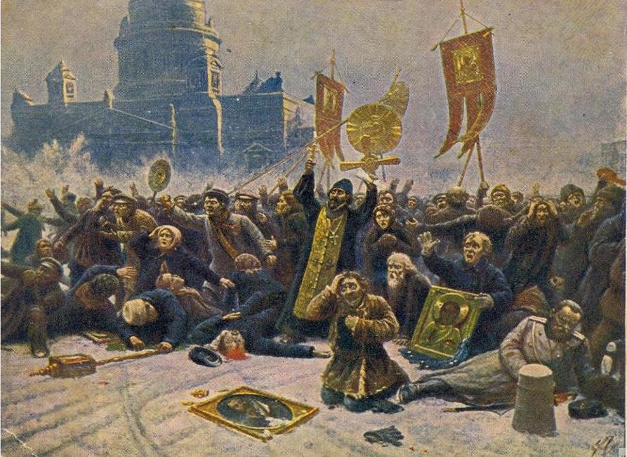 Этой листовкой рыбинские рабочие в январе 1905 года поддержали первую русскую революцию