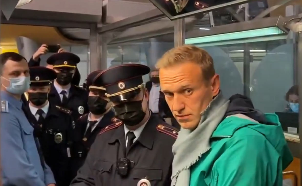 Алексея Навального задержали в аэропорту Шереметьево