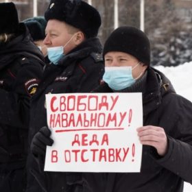 «Я вышла не за Навального, а за народ» — сказала рыбинчанка Алена