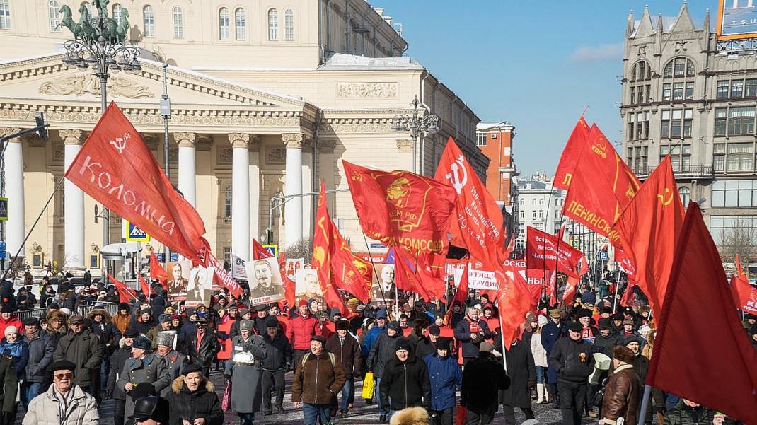 КПРФ заявила о планах провести протестную акцию вопреки запретам