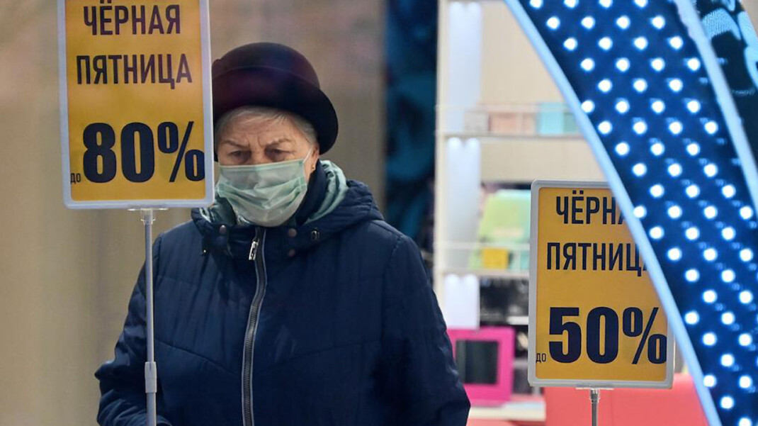 Доля россиян, пострадавших от кризиса в пандемию, превысила среднемировую