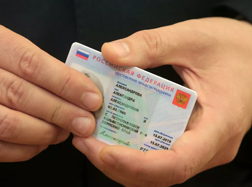 Россиян ждут электронные паспорта?