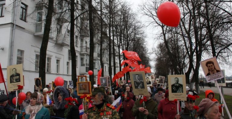 Чиз фото ярославль победы