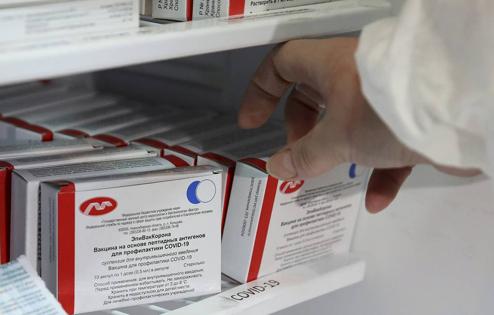 Обязательная вакцинация от коронавируса введена уже в четырех регионах России