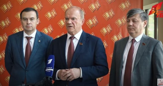 Г.А. Зюганов выступил перед журналистами по завершении второго этапа XVIII съезда КПРФ