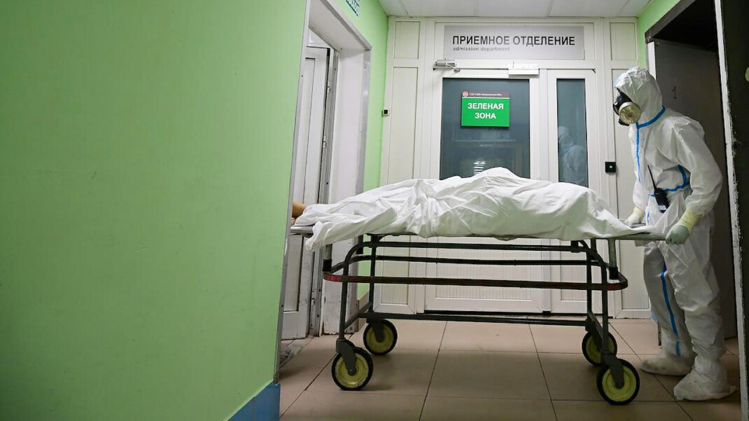 Россия обогнала Евросоюз и США по еженедельной смертности от коронавируса