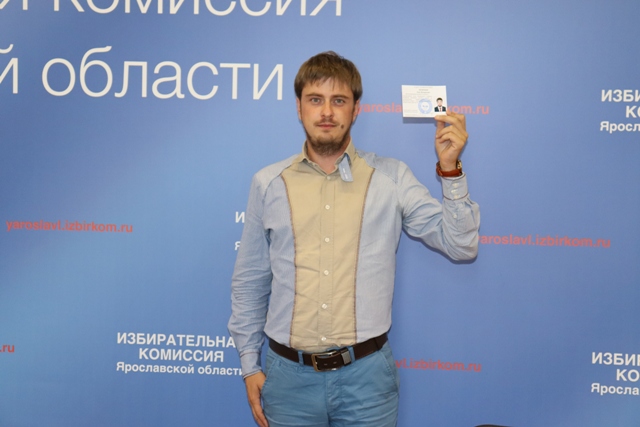 Олег Леонтьев зарегистрирован в качестве кандидата в депутаты ГосДумы по 195 округу