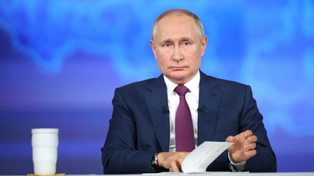 Проверка речи. Сколько раз Владимир Путин ошибся во время прямой линии