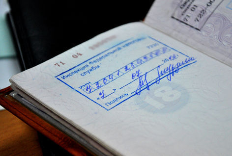 В России упразднили обязательные штампы о браке в паспорте
