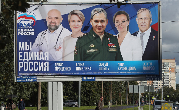 «Обман избирателей». Из первой пятерки списка «Единой России» в Госдуму пойдет только один человек