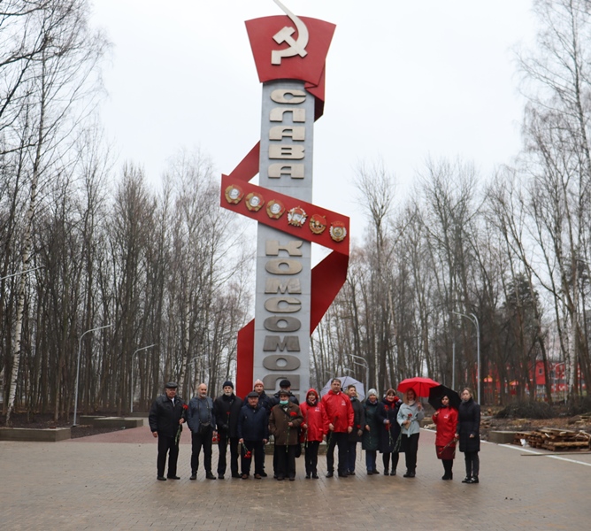 Ярославские коммунисты и комсомольцы отметили 103-ю годовщину ВЛКСМ
