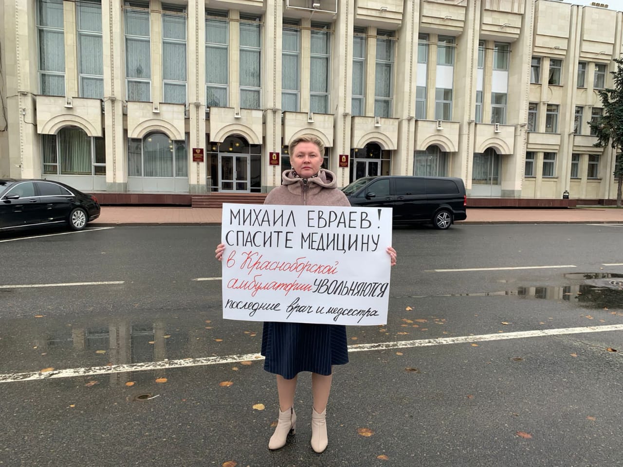 Ярославские коммунисты надеются на открытый диалог с Михаилом Евраевым