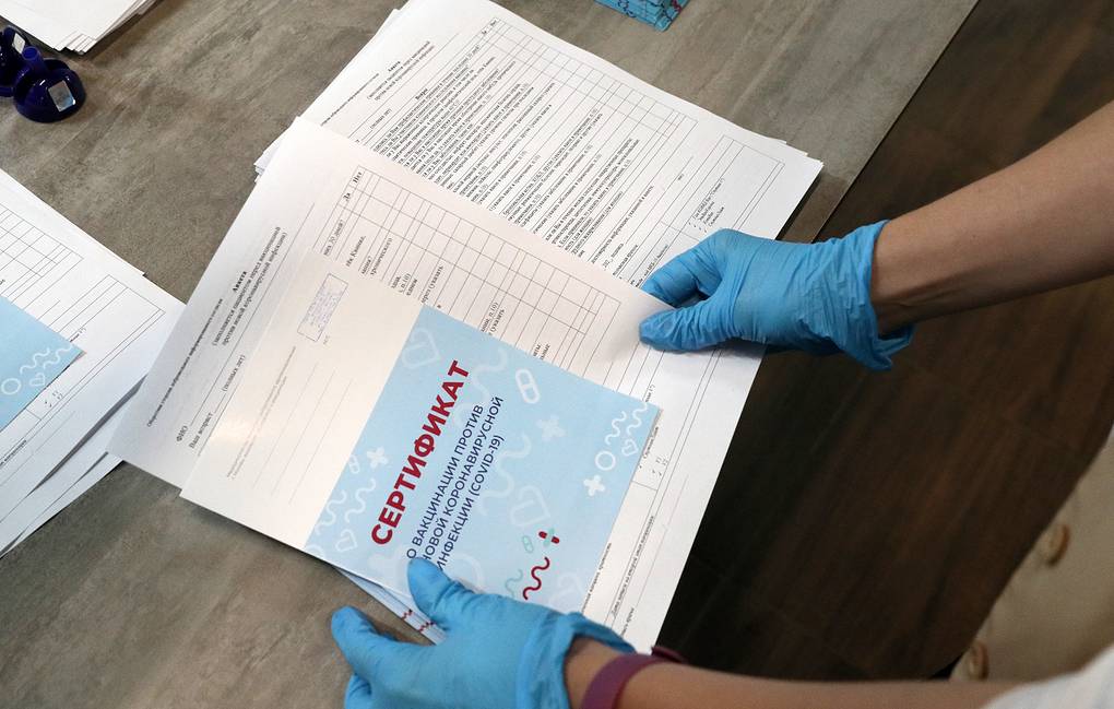 У заболевших коронавирусом после прививки аннулируется сертификат о вакцинации