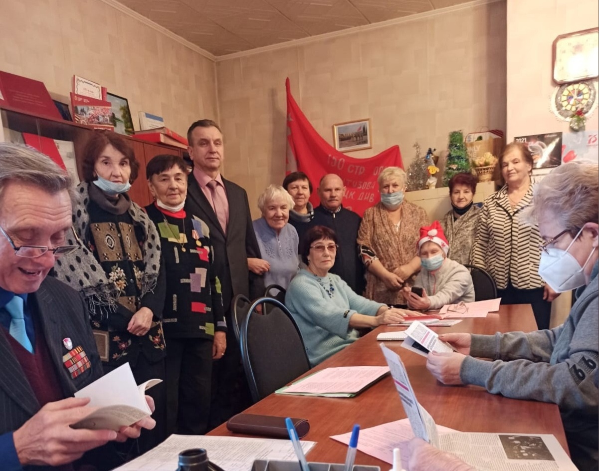 Валерий Байло поздравил с наступающим Новым годом отделение Совета ветеранов Дзержинского района