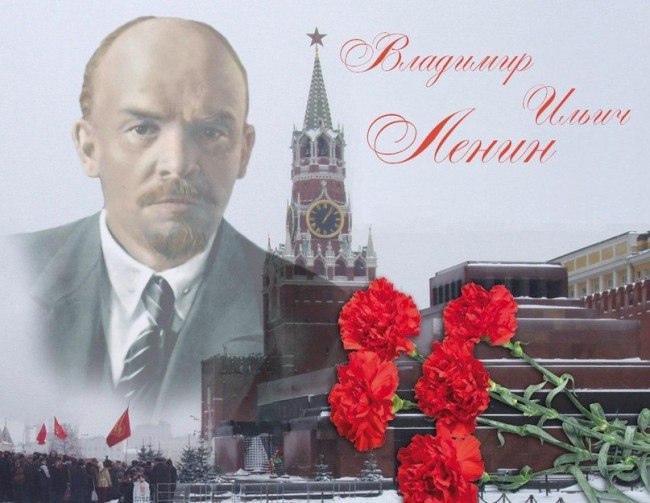 «Советский Союз без Ленина»: бред или политическая линия?