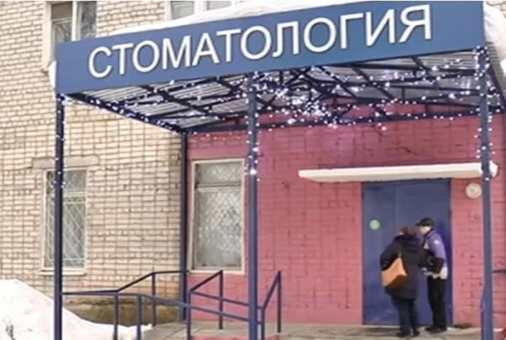 В Переславле-Залесском врачи-ортопеды обслуживали клиентов «мимо кассы»