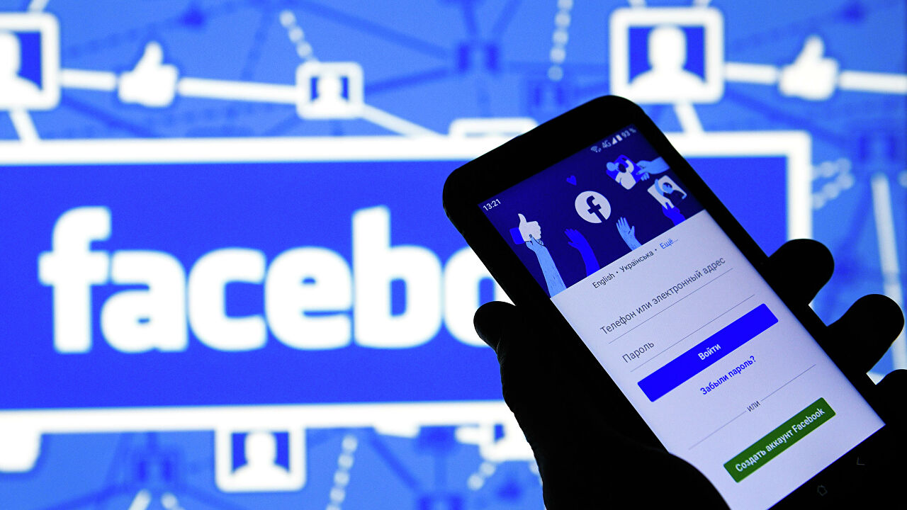 Роскомнадзор приступил к частичным ограничениям против Facebook