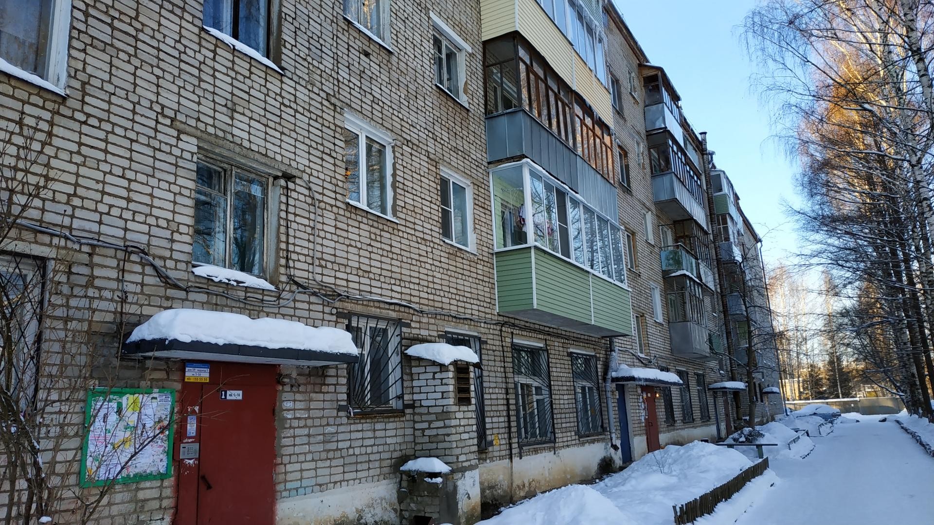 Новости Рыбинска. Жителей Колышкина-9 за прошлый месяц шесть раз топило кипятком
