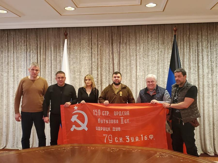 Делегация фракции КПРФ встретилась с главой ДНР Денисом Пушилиным
