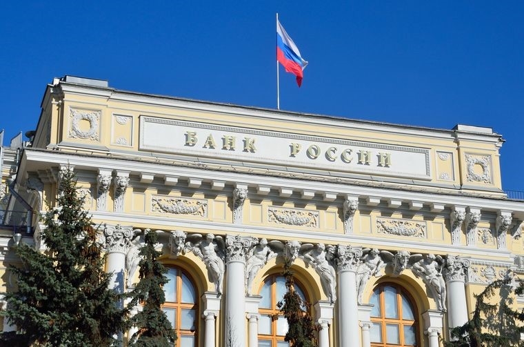 Центробанк сообщил о сокращении средств физлиц в банках на 1,2 трлн рублей