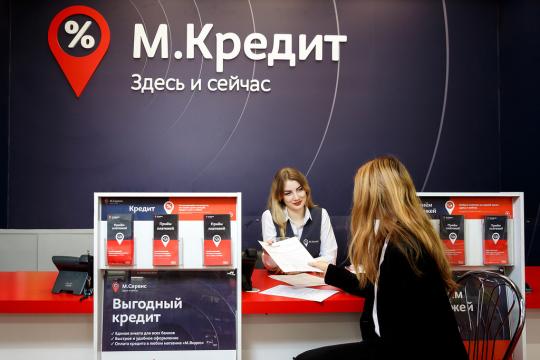 В России прекращаются продажи электроники в кредит и рассрочку