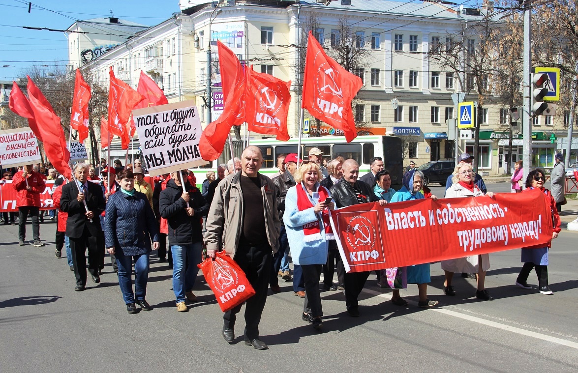Михаил Парамонов: «Власти незаконно отказывают КПРФ в согласовании первомайской демонстрации»