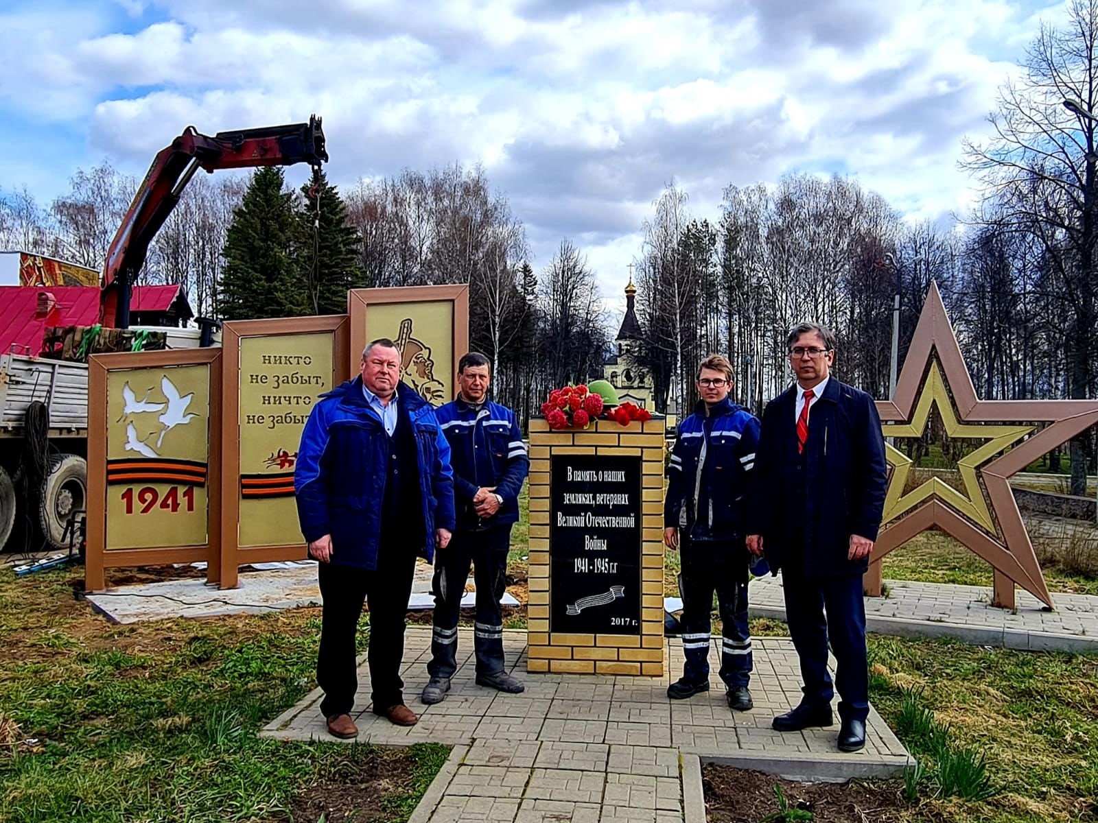 Эльхан Мардалиев принял участие в открытии памятника павшим в Великой Отечественной войне воинам поселка Никольское