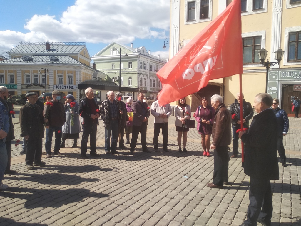 В Рыбинске отгремела 152-я годовщина со дня рождения вождя мирового пролетариата В.И. Ленина