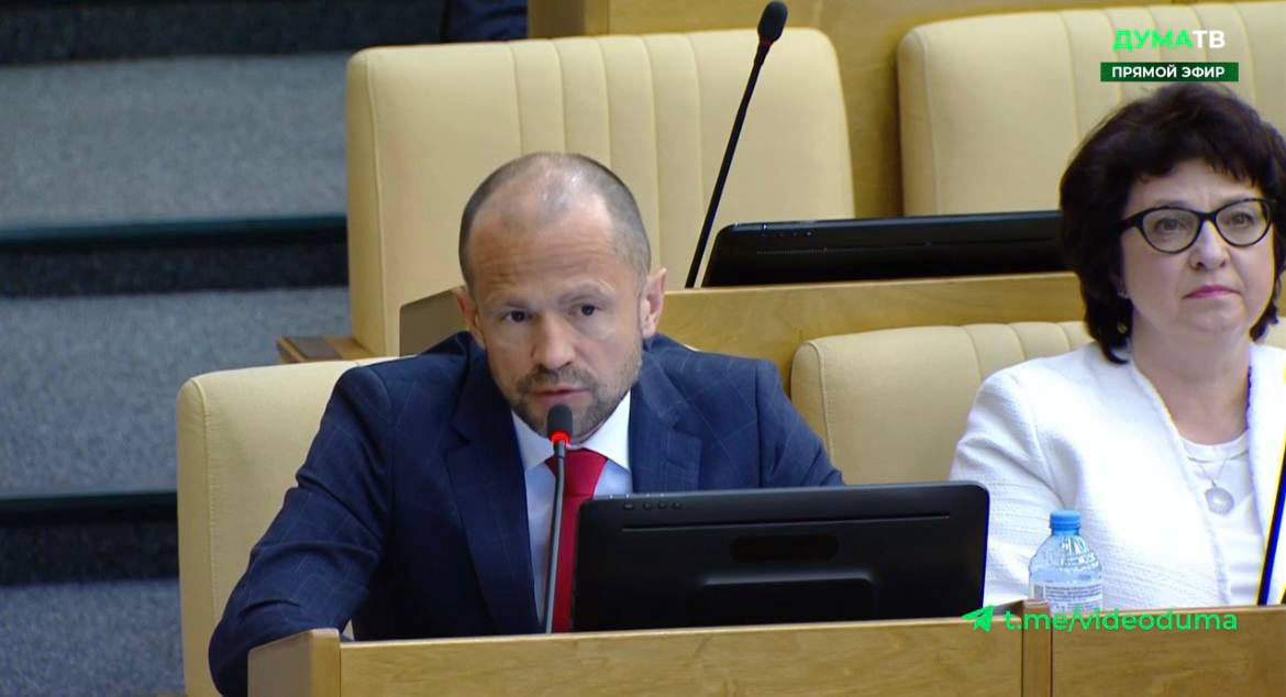 Роман Лябихов: КПРФ проголосовала против переназначения Набиуллиной на должность председателя ЦБ РФ