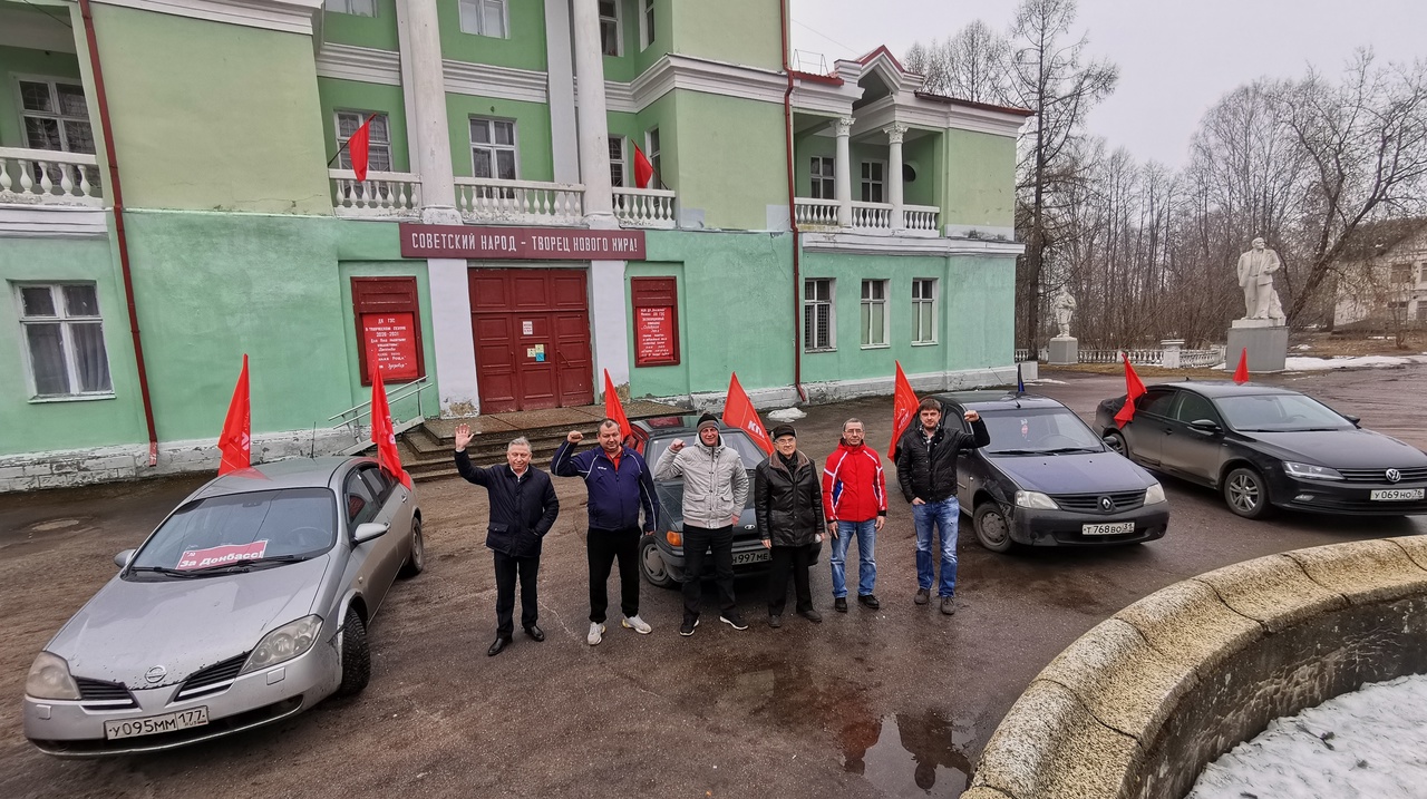 Патриотический автопробег в Рыбинске