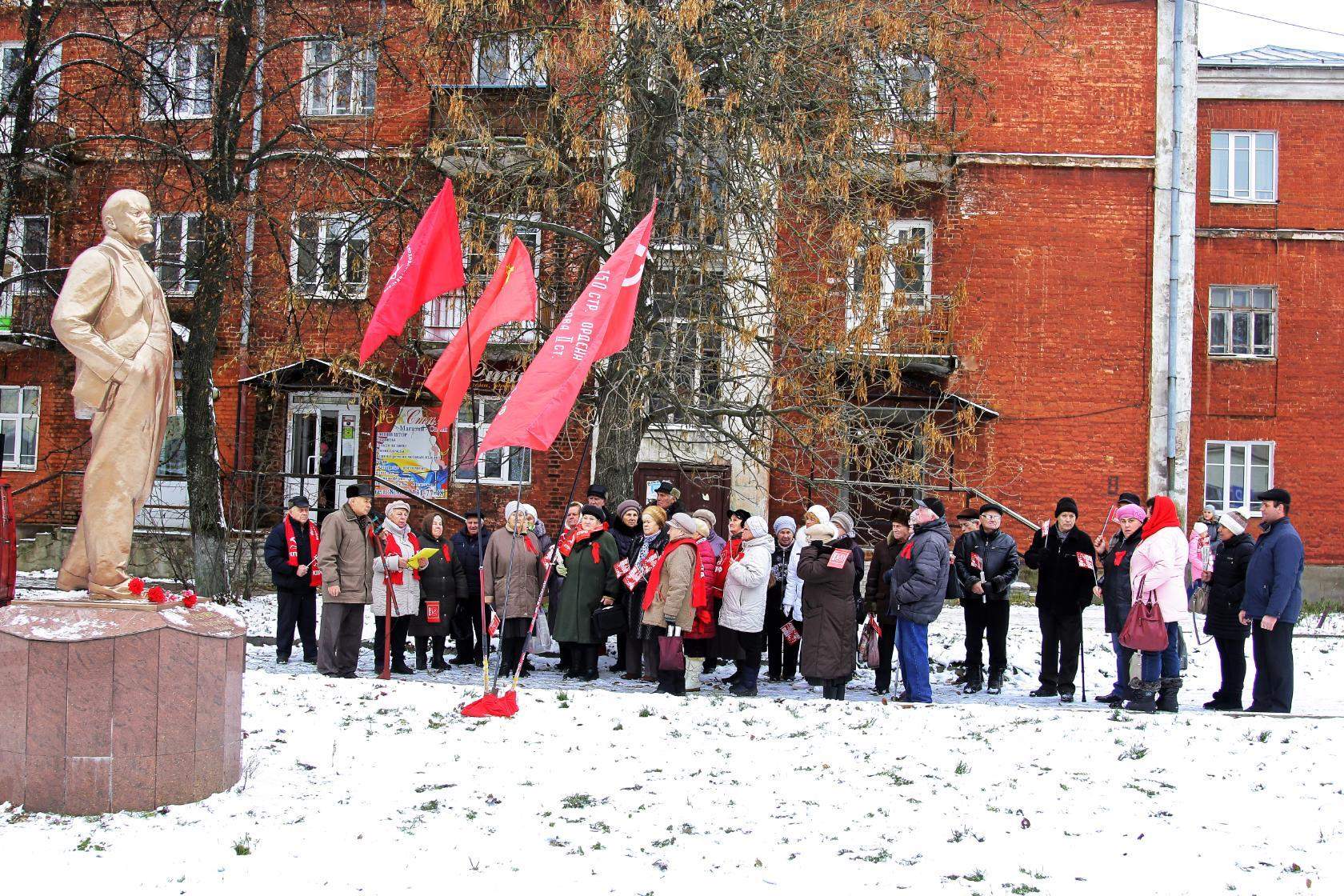 Коммунисты Ростовского района провели отчетно-выборную конференцию