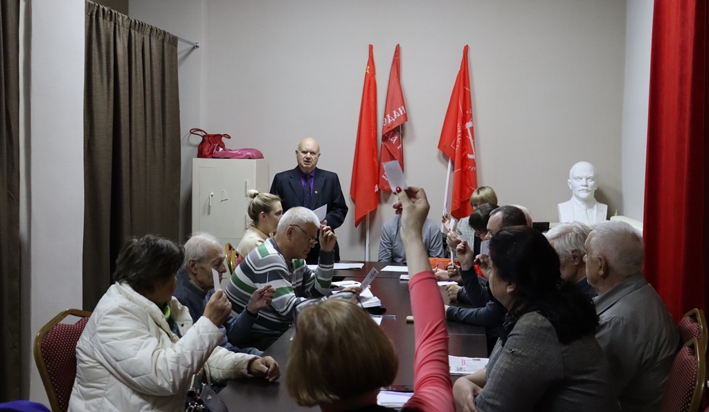 Ленинское районное отделение КПРФ подвело итоги проделанной работы за отчетный период