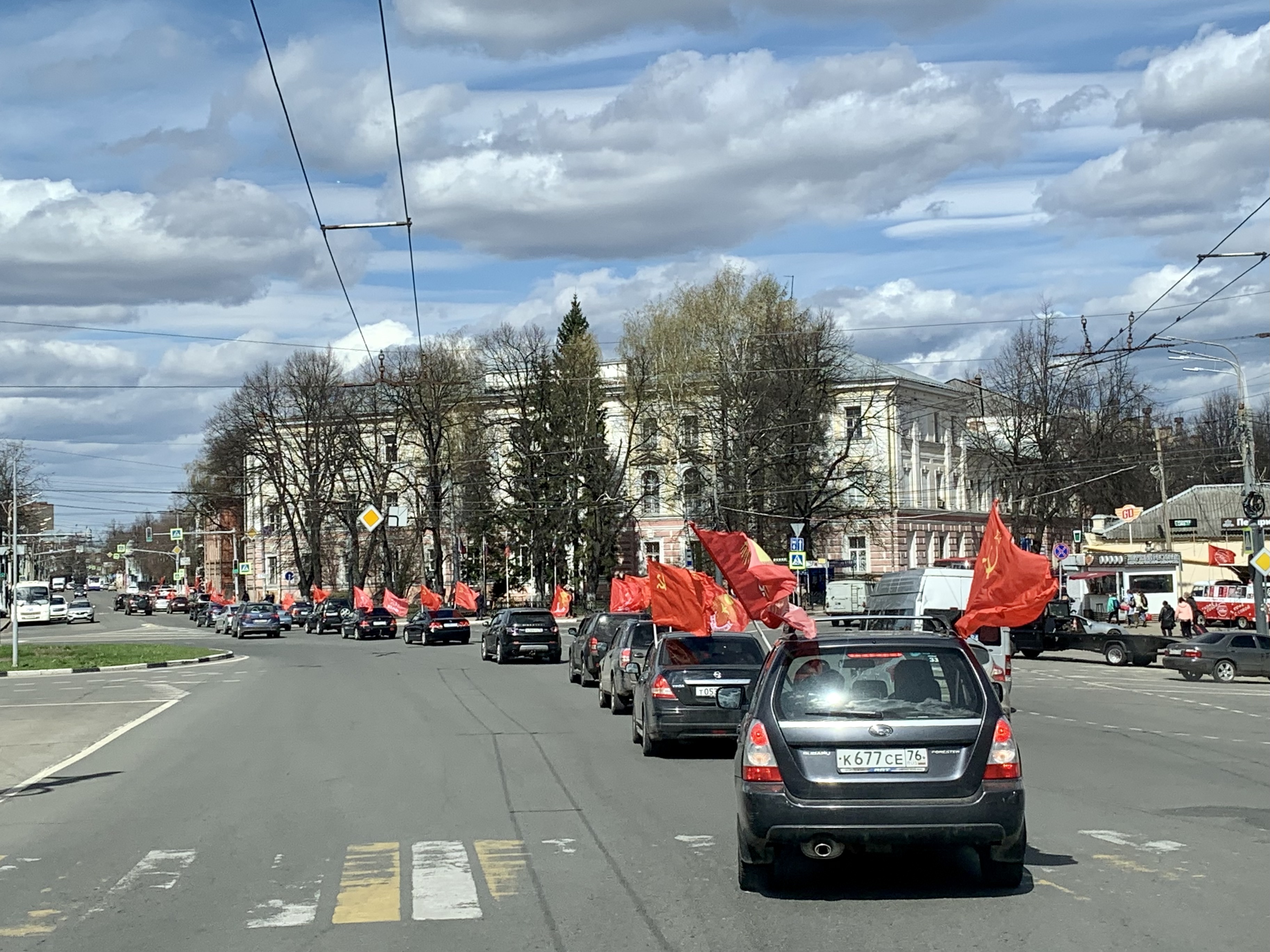 Ярославские коммунисты отпраздновали День Красного Первомая автопробегом