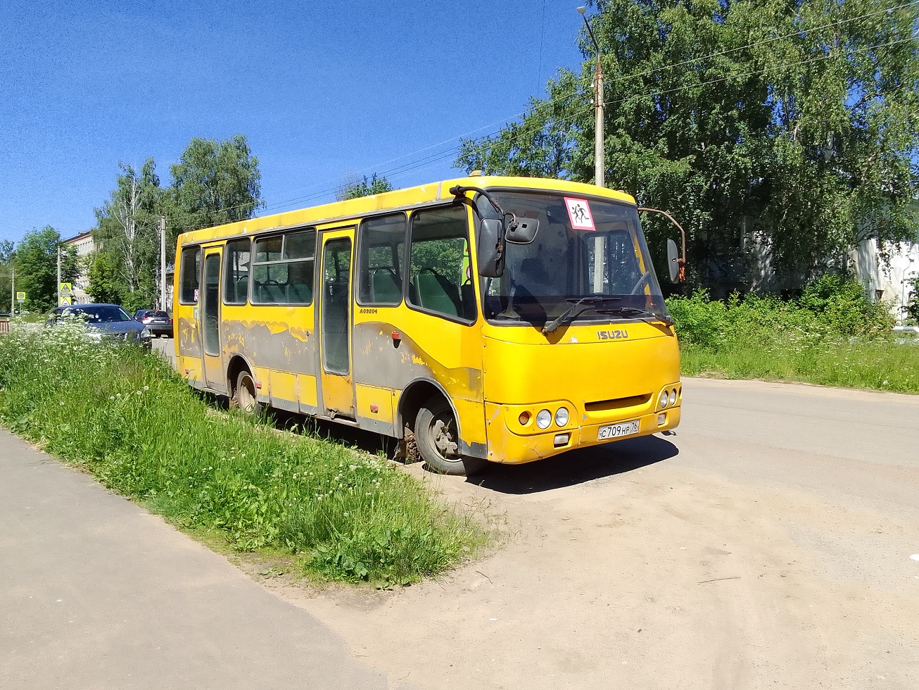 Автобус-призрак на улице Инженерной в Рыбинске