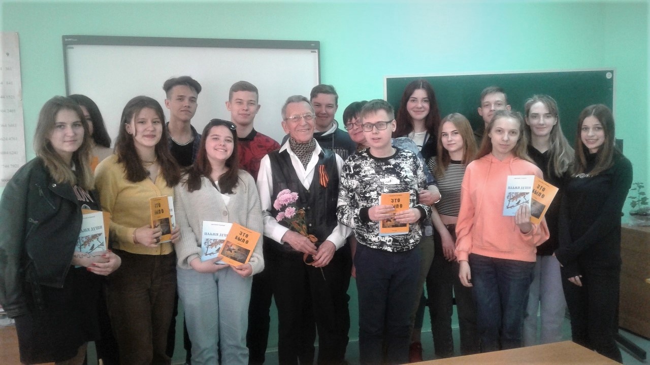 На встрече с учащимися Ростовского педагогического колледжа