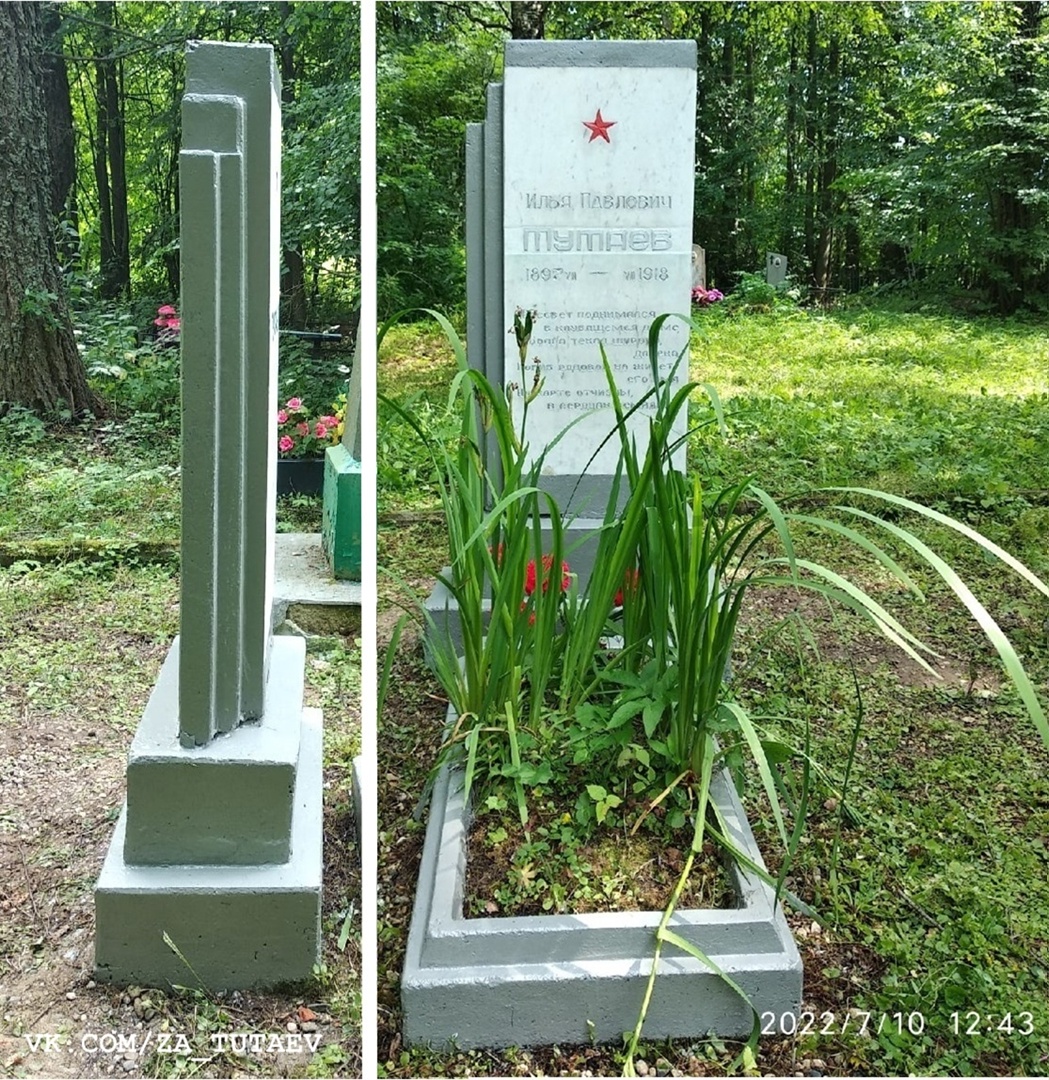Отремонтировали памятник на могиле Ильи Тутаева своими силами